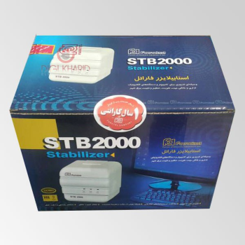 استابیلایزر فاراتل مدل STB2000 