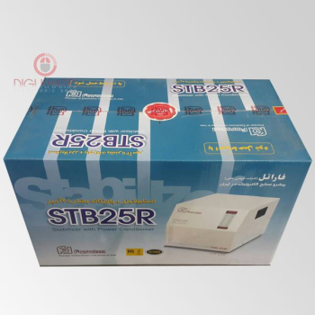 استابیلایزر فاراتل مدل STB25R 